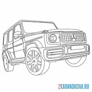 Раскраска гелик в гору