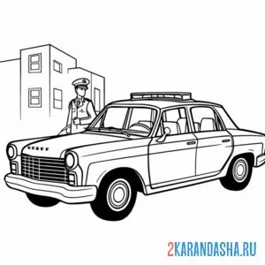 Раскраска старая полицейская машина