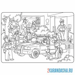 Раскраска много полицейских