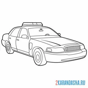 Раскраска американская полицейская машина