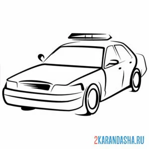 Раскраска рисунок полицейская машина