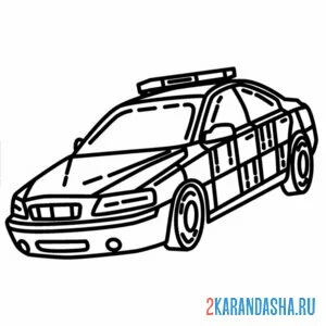 Раскраска полицейская машина из америки