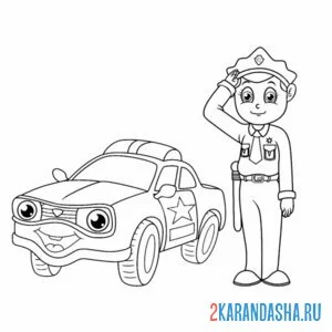 Раскраска полицейская машина и дпс