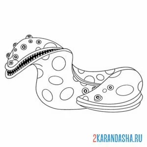 Раскраска королева глоинков цифровой цирк
