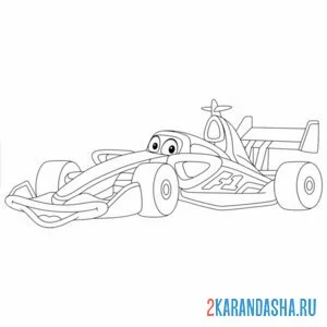 Раскраска гоночная машина с глазками