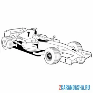 Раскраска гоночная машина формула 1