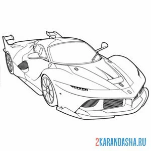 Раскраска гоночная машина феррари