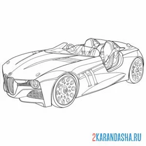Раскраска бмв гоночная машина