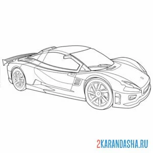 Раскраска гоночная машина концепт