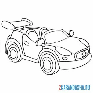 Раскраска кабриолет гоночный