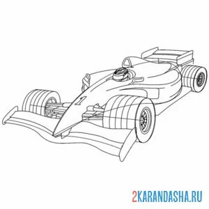 Раскраска формула 1 гонки