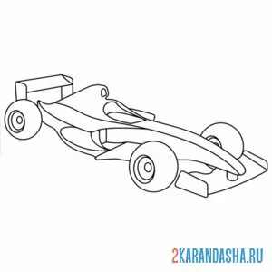 Раскраска макет формула 1 гоночная машина