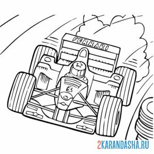Раскраска феррари гонка споркар