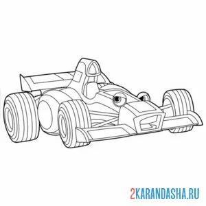 Раскраска формула 1 машина с глазками