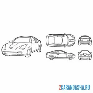 Раскраска гоночная машина с разных ракурсов