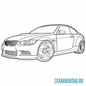 Раскраска бмв гоночный автомобиль