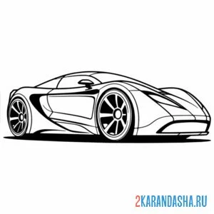Раскраска супер-гоночная машина