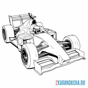 Раскраска гонщик в гоночной машине