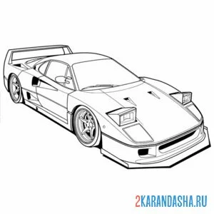 Раскраска гоночная машина тойота