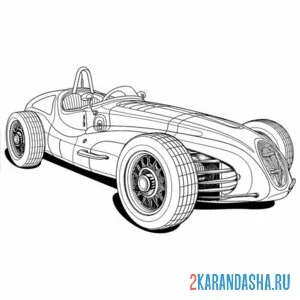 Раскраска раритетная гоночная машина