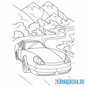 Раскраска гоночная машина в горах