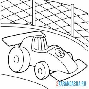 Раскраска рисованная гоночная машинка