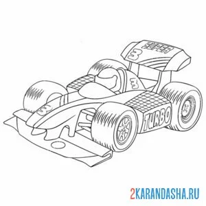 Раскраска маленькая спортивная машинка