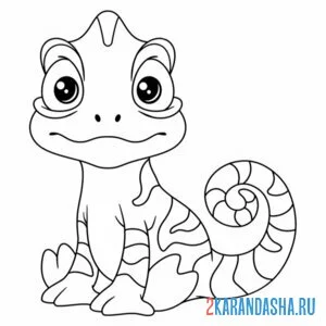 Раскраска малыш ящерица