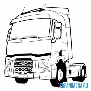 Раскраска грузовой транспорт грузовик