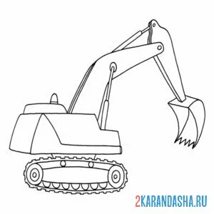 Раскраска гусеничный экскаватор