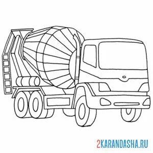Раскраска транспорт бетономешалка