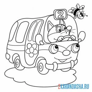 Раскраска общественный транспорт автобус