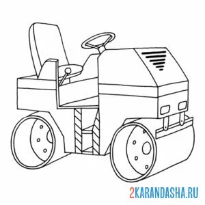 Раскраска дорожный каток