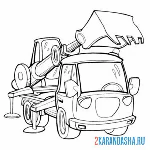 Раскраска модный экскаватор