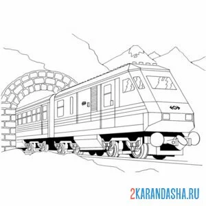Раскраска железнодорожный транспорт поезд