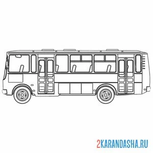 Раскраска пассажирский транспорт автобус