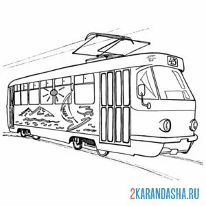 Раскраска трамвай городской электротранспорт