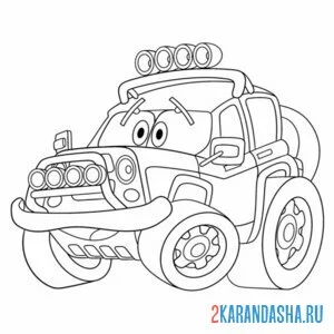 Раскраска внедорожный транспорт
