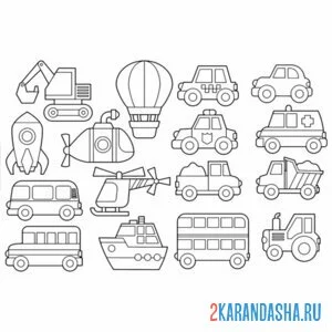 Раскраска разные виды транспорта