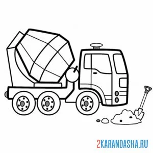 Раскраска большая бетономешалка