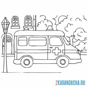 Раскраска скорая помощь в городе