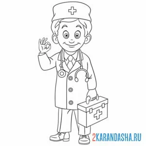 Раскраска скорая помощь фельдшер врач