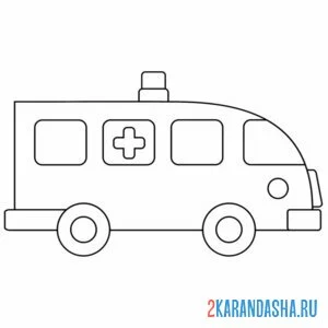 Раскраска машина скорая помощь сбоку