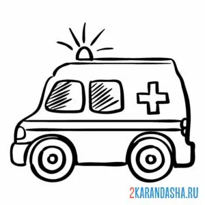 Раскраска скорая помощь с мигалками