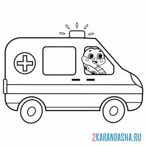 Раскраска скорая помощь уиуи