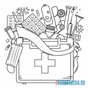 Раскраска скорая помощь аптечка с лекарствами