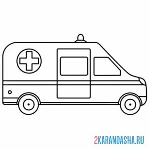 Раскраска скорая помощь авто