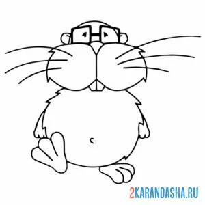 Раскраска бобр в очках