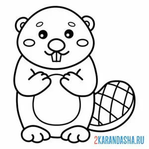 Раскраска бобр с зубами