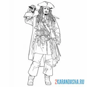 Раскраска капитан джек воробей